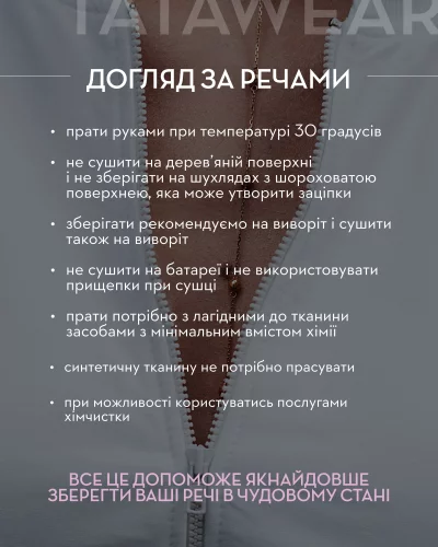 ŠORTKY VENERA ČERNÉ